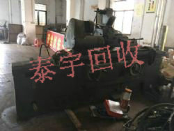 ���չ��S����ĥ��