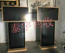 50����ʽT�͏V��C����