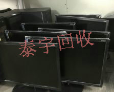 ��X����Һ���@ʾ������