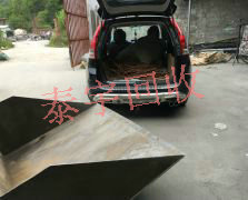 �����߃r���վ��~