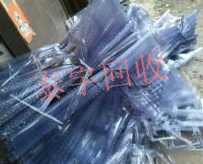 �߃r(ji��)���ո��Npvc߅����