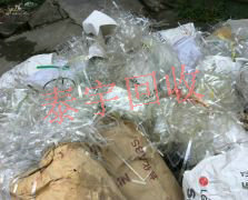 ߅����PET���z����