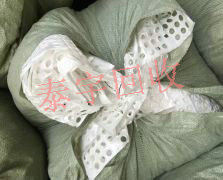 �̰�pet��Ĥ����