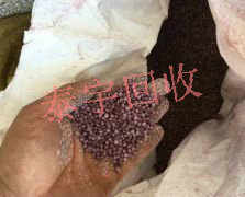 ɫ��ِ�pom����