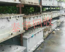 ģ�߰����X����