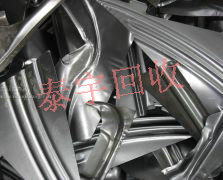 �U���P䓻���