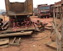 ���؏U�F �s�F����