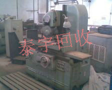 ���֙Cе�O(sh��)�����