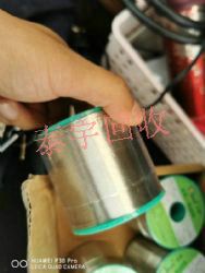 �a�l��ُ���a���������a����� �a�K���a�a������ ̩��߃r����һ���a���P(gu��n)����