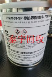 PTM7958SP��(d��o)�������ϻ���