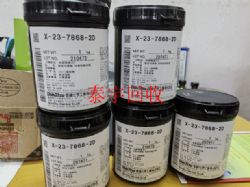 7868��(d��o)���֬���� ��(d��o)�����չ�˾