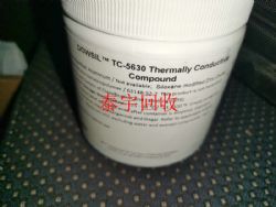 5630�������� ɢ���֬����