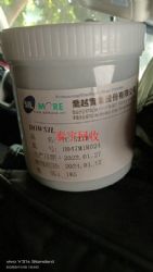 5218�����֬���� �������� ɢ������