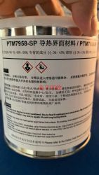 7958��(d��o)������ 7958ɢ������ 7958sp��(d��o)�������ϻ���